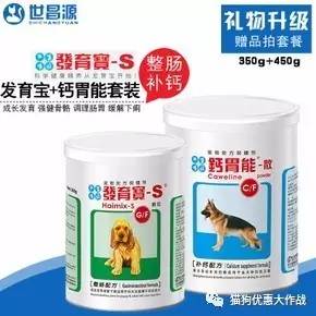 7月28日寵物生活用品優(yōu)惠券大放送，愛(ài)寵福利等你來(lái)?yè)專(zhuān)? />
<div   id=